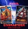 Shea Presents: CINEMASTORM