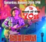 Shea Presents: Best of the 70s