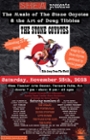 The Music of the Stone Coyotes and Art of Doug Tibbles