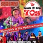 Shea Presents: Best of the 70s